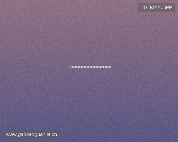 178直播体育足球打造全新赛事实时互动观赛平台畅享激情对决