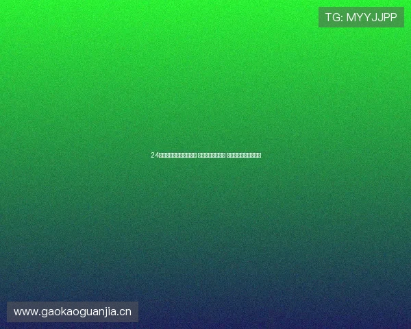 24看球网全程高清直播赛事 足球篮球精彩不断 随时随地畅享体育盛宴