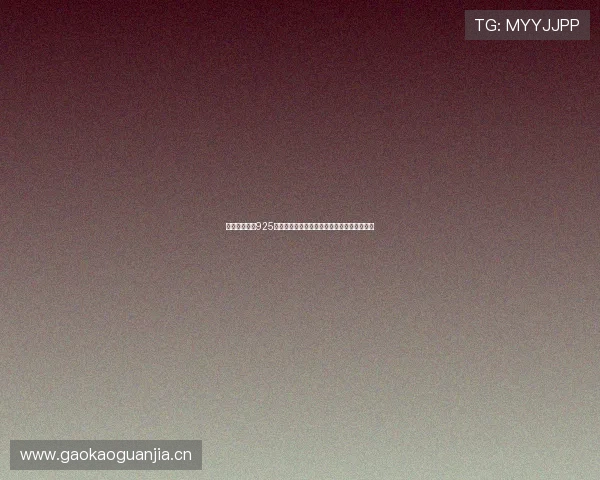 下载最新版本925体育畅享极速稳定体验开启全新赛事娱乐之旅